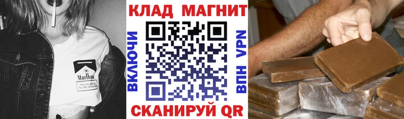 Купить Кокаин  Меф мяу мяу  APVP  Метамфетамин  Канабис  Новая Ладога