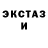 Метадон мёд Brennan Terre