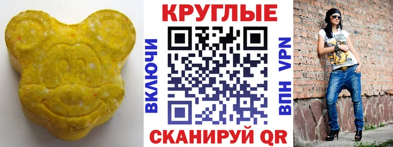 Купить  Новая Ладога  Экстази Philipp Plein 