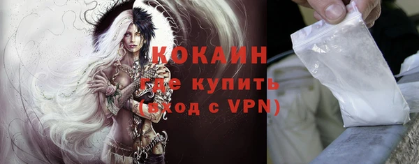 a pvp Заволжск