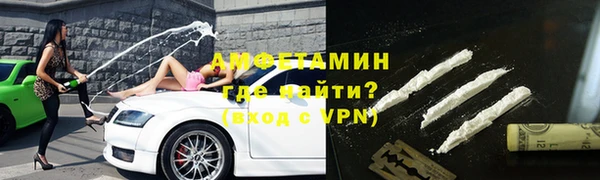 a pvp Заволжск