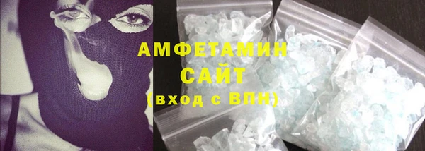a pvp Заволжск