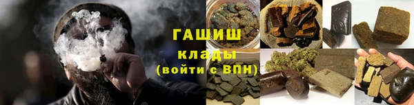 a pvp Заволжск