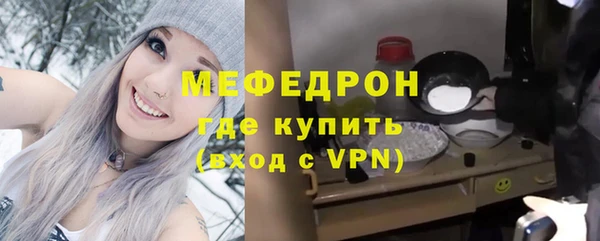 a pvp Заволжск