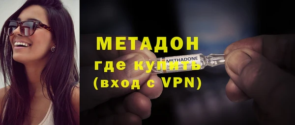 a pvp Заволжск