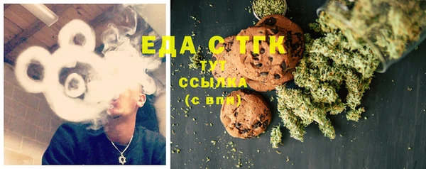 марки nbome Заводоуковск