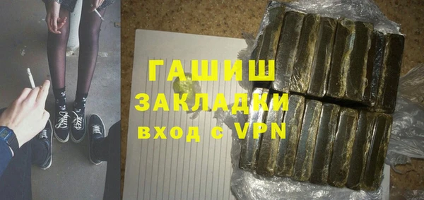 a pvp Заволжск