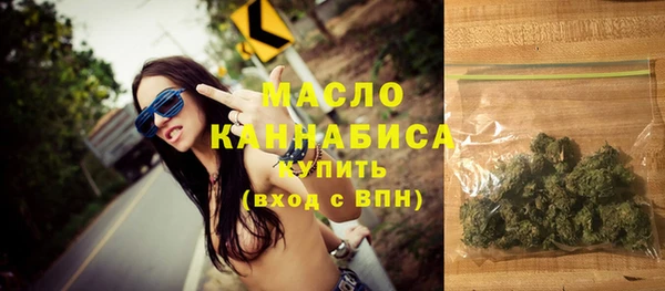 марки nbome Заводоуковск