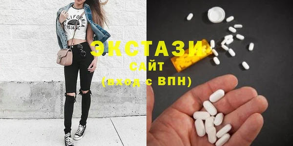 стаф Заволжье