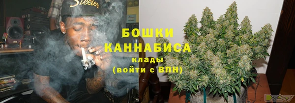 стаф Заволжье