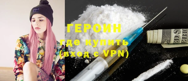 стаф Заволжье